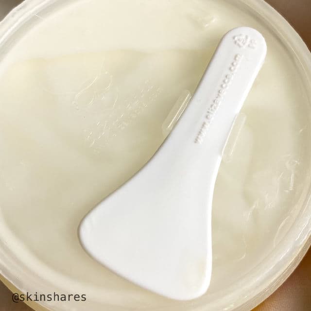 ELIZAVECCA Milky Piggy EGF Elastic Retinol Cream review photo by skinshares