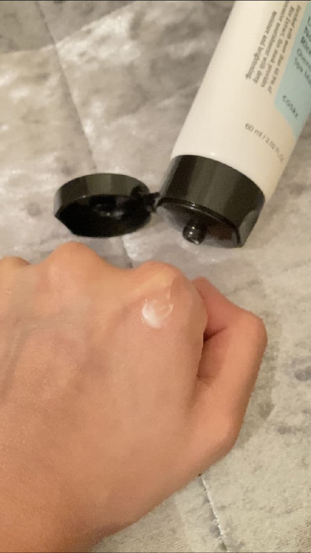 COSRX Ultimate Nourishing Rice Overnight Spa Mask review photo by skinwithnaz