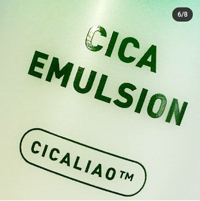 VT COSMETICS Cica Emulsion review photo by skinxxniel
