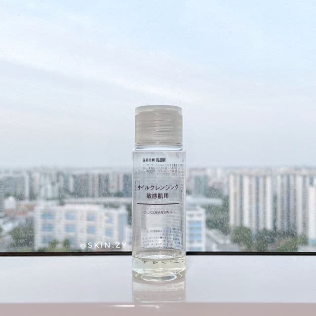 MUJI Oil Cleansing (Sensitive Skin Series) review photo by skinzy