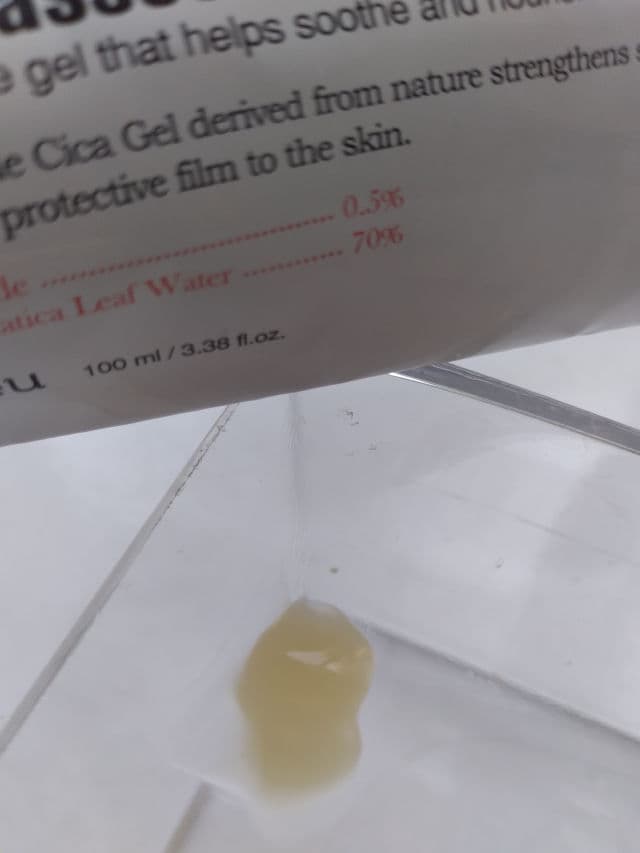 A'pieu Madecassoside Cica Gel review photo by hellococo