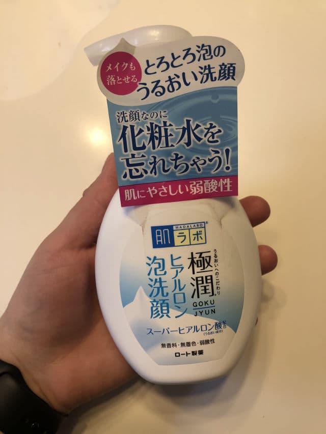 Hada Labo Goku-jyun Foaming Face Wash review photo by sugarkittymeow