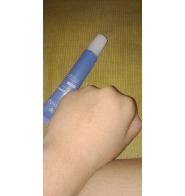 Emina Ms. Pimple Acne Solution Spot Gel review photo by syafaa