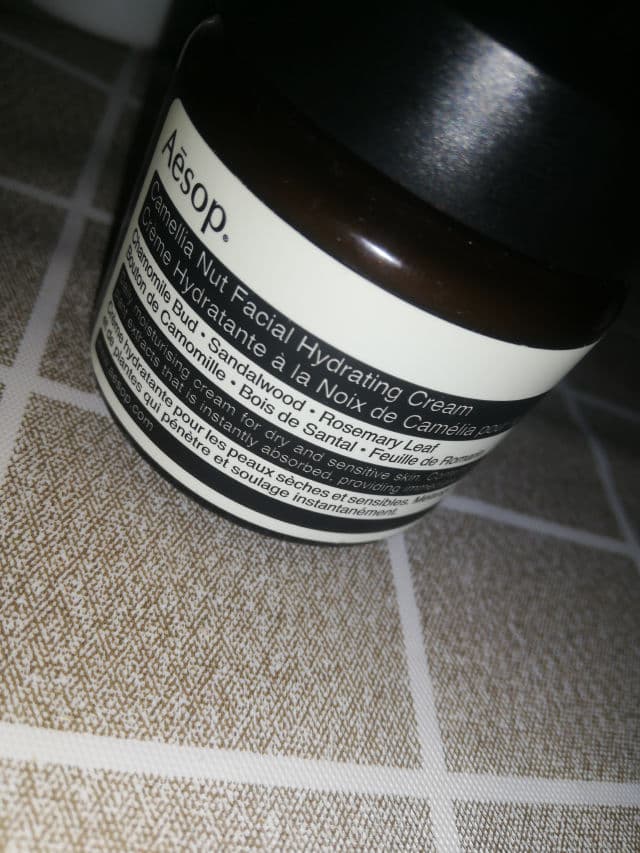 Aesop Camellia Nut Facial Hydrating Cream review photo by taetaesister