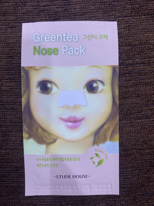 ETUDE Green Tea Nose Pack review photo by Oshcare