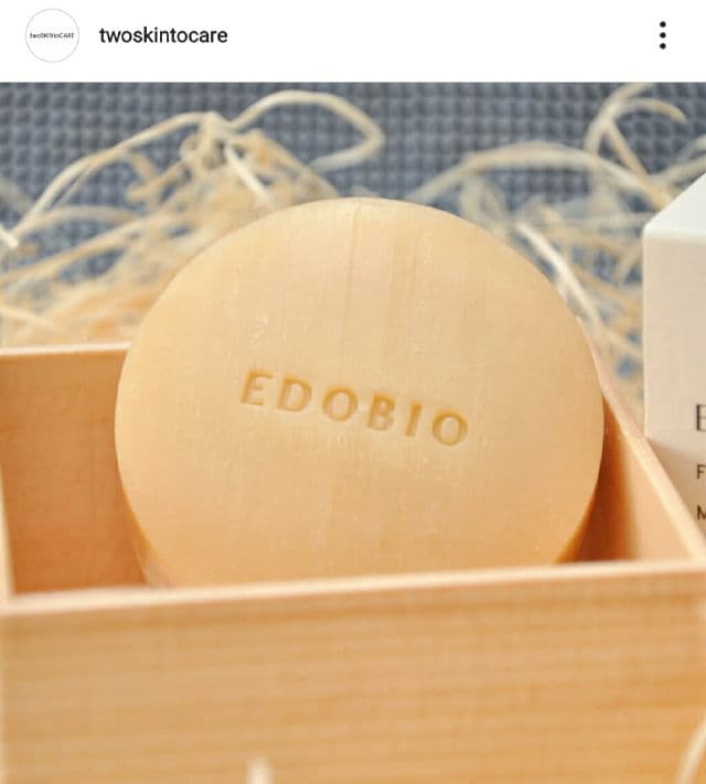 Edobio Matsu Soap review photo by twoskintocare