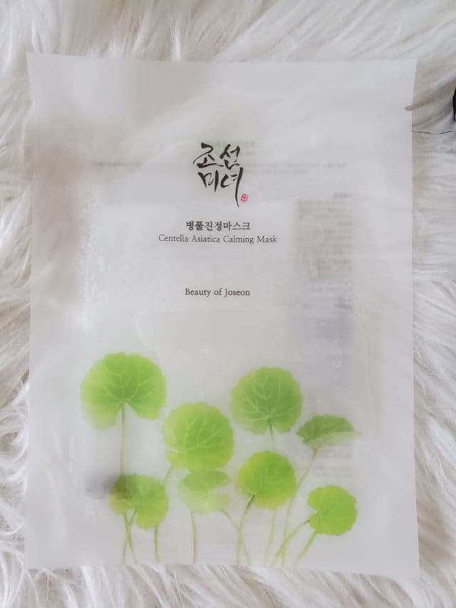 BEAUTY OF JOSEON Centella Asiatica Calming Mask review photo by undividedhonesty