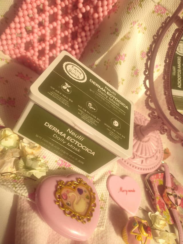 Neulii Derma Ectocica Daily Mask review photo by unikitty
