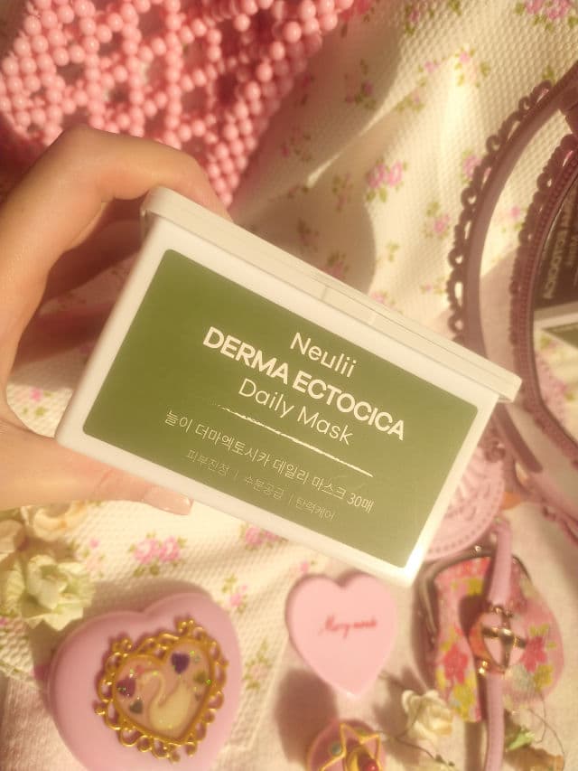 Neulii Derma Ectocica Daily Mask review photo by unikitty