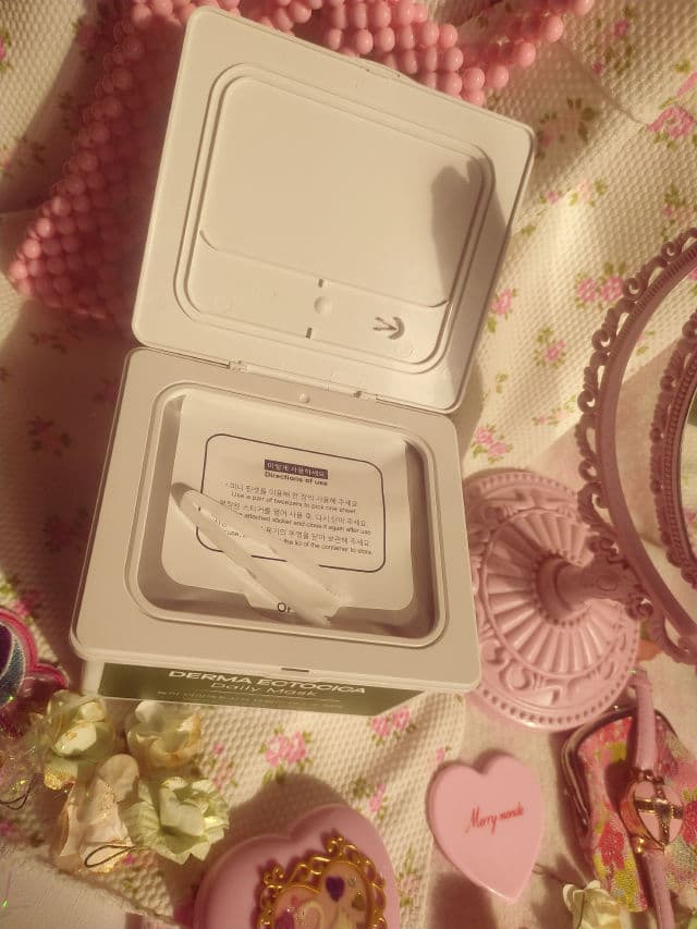 Neulii Derma Ectocica Daily Mask review photo by unikitty