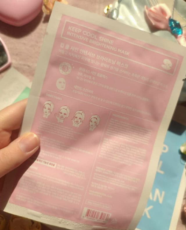 Keep Cool Keep Cool and Let Shine Intensive Whitening Second Skin Mask review photo by unikitty