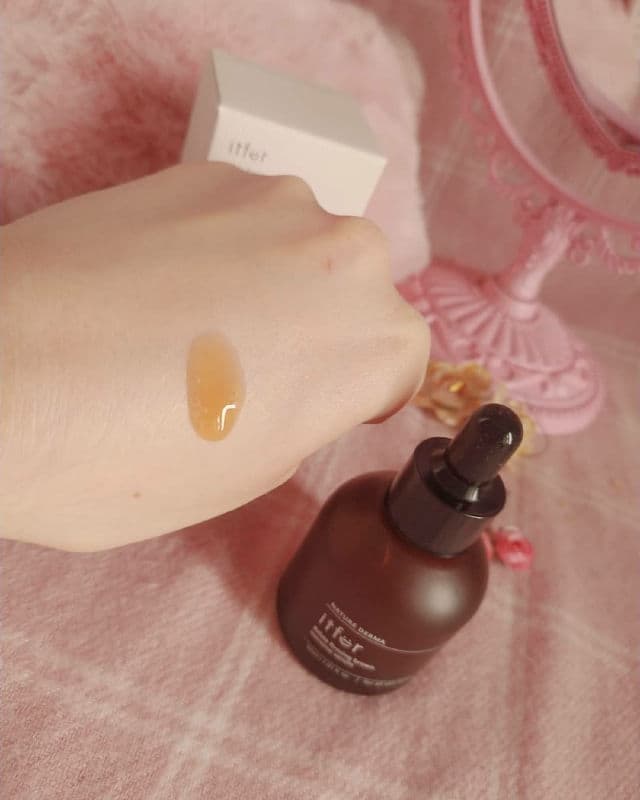 Itfer Firming Brown Extreme Serum review photo by unikitty