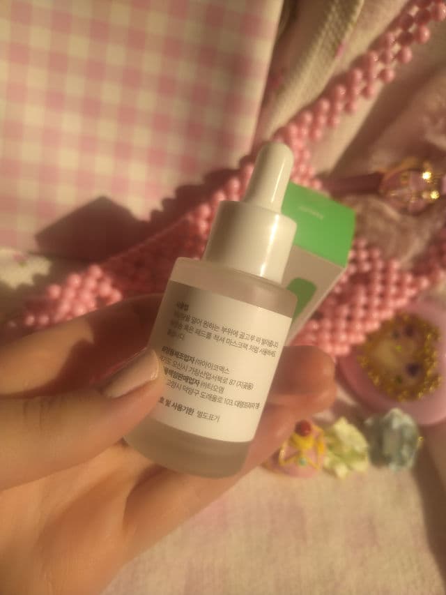Neulii Cica 100 Soothing Ampoule review photo by unikitty