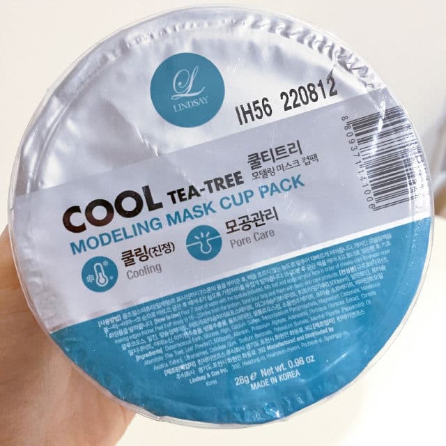 LINDSAY Cool Tea Tree Modeling Mask review photo by Skincarexy