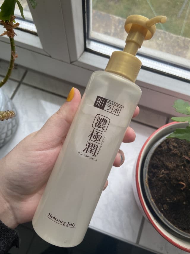 Hada Labo Hydrating Perfect Jelly  review photo by urbangalaxies