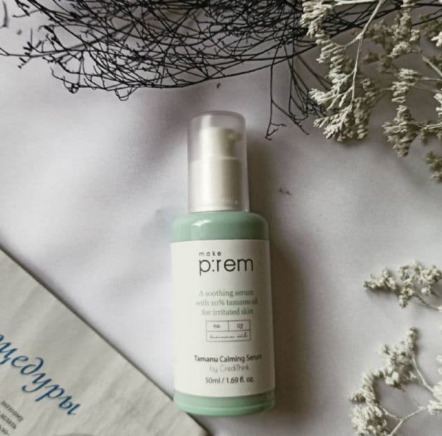 make p:rem Tamanu Calming Serum review photo by vasylyna