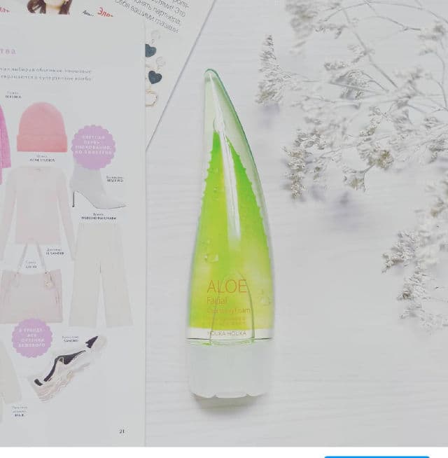 HOLIKA HOLIKA Aloe Facial Cleansing Foam review photo by vasylyna