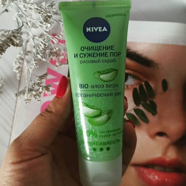 Nivea Purifying Rice Peeling Scrub with Aloe review photo by vasylyna