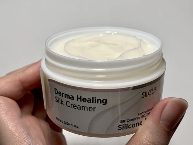 SILCUS Derma Healing Silk Creamer review photo by vesalisa