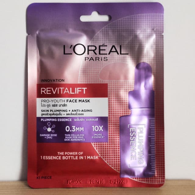 L'Oreal Paris Revitalift Pro-Youth Face Mask (Plumping) review photo by viviwidjaja7