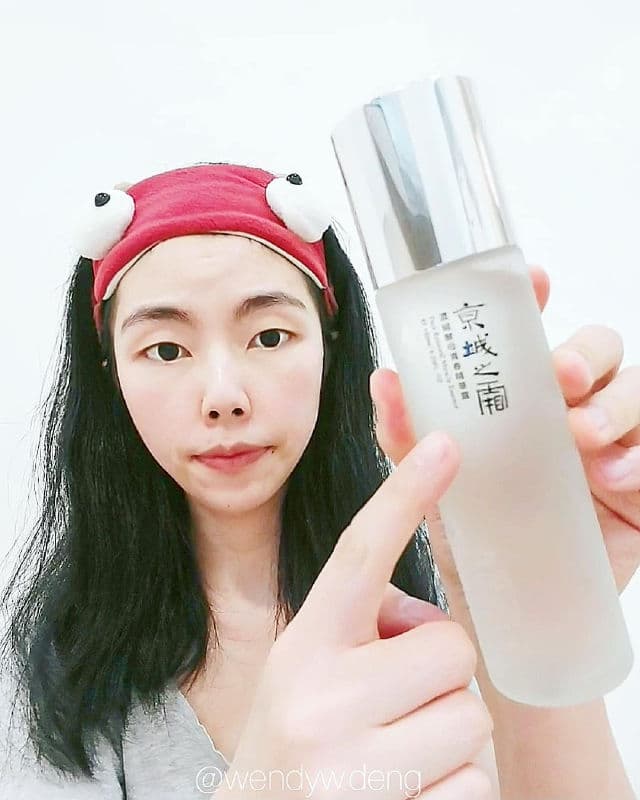 Naruko Face Renewal Miracle Essence review photo by wendywdeng
