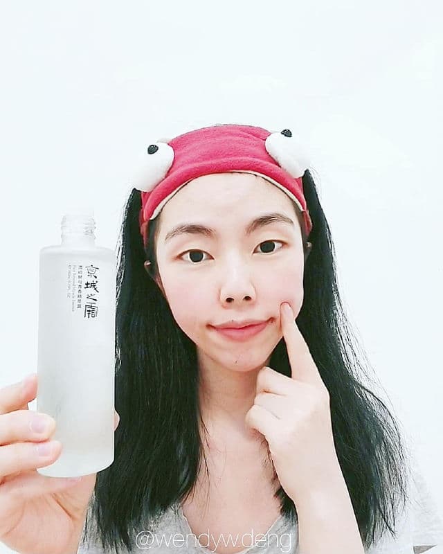 Naruko Face Renewal Miracle Essence review photo by wendywdeng