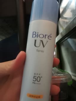 review