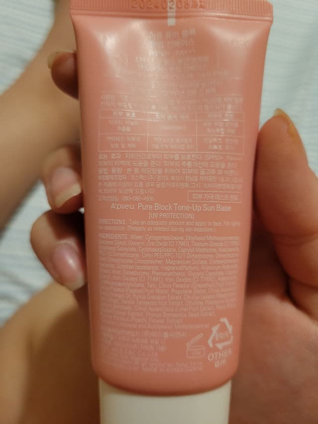 A'pieu Pure Block Tone-Up Sun Base SPF50+/PA+++ review photo by wonchaeee