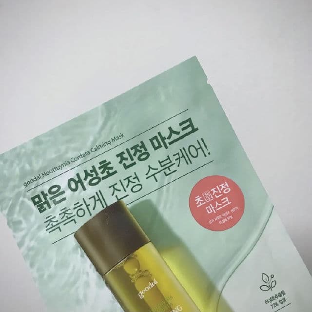 GOODAL Houttuynia Cordata Calming Mask review photo by xiexiaoyong