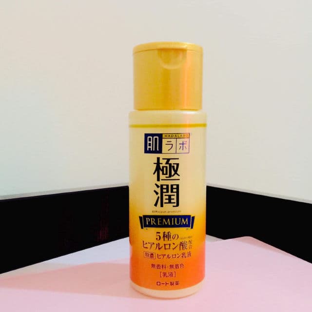 Hada Labo Goku-jyun Premium Milk review photo by xtalastar