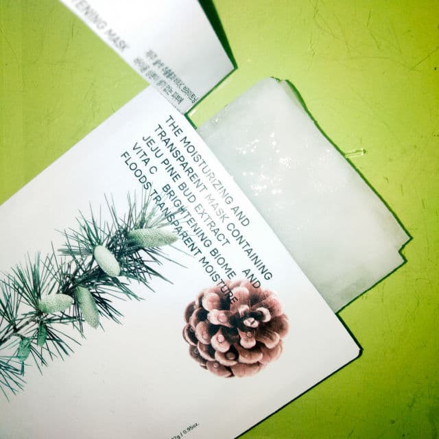Hue Calm Pine Bud Brightening Mask review photo by xxygirl