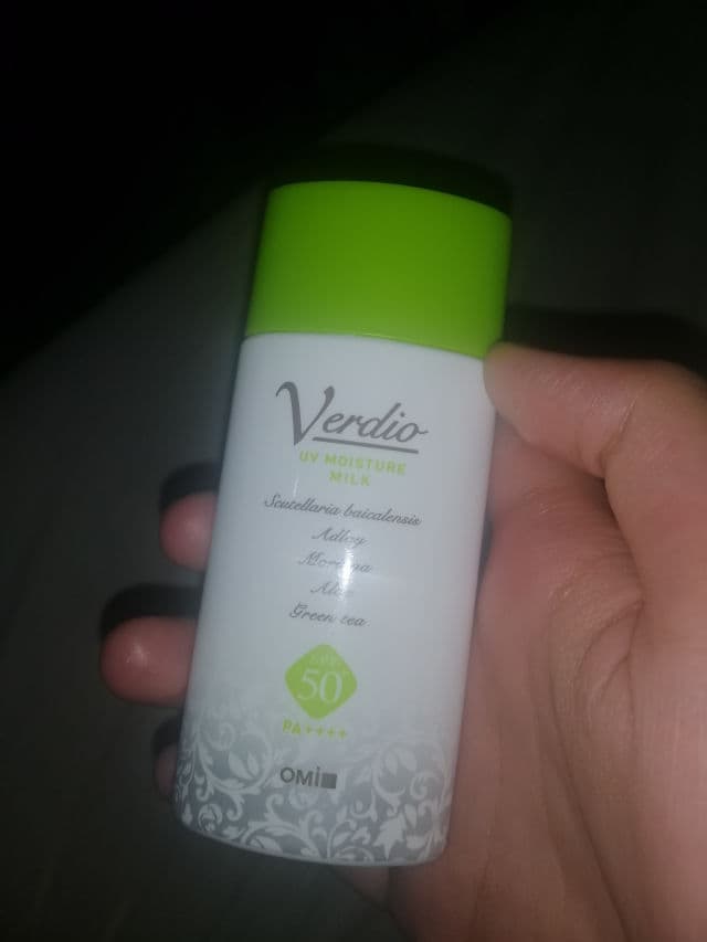 Verdio UV Moisture Milk SPF50+ PA++++ review photo by yelaaa