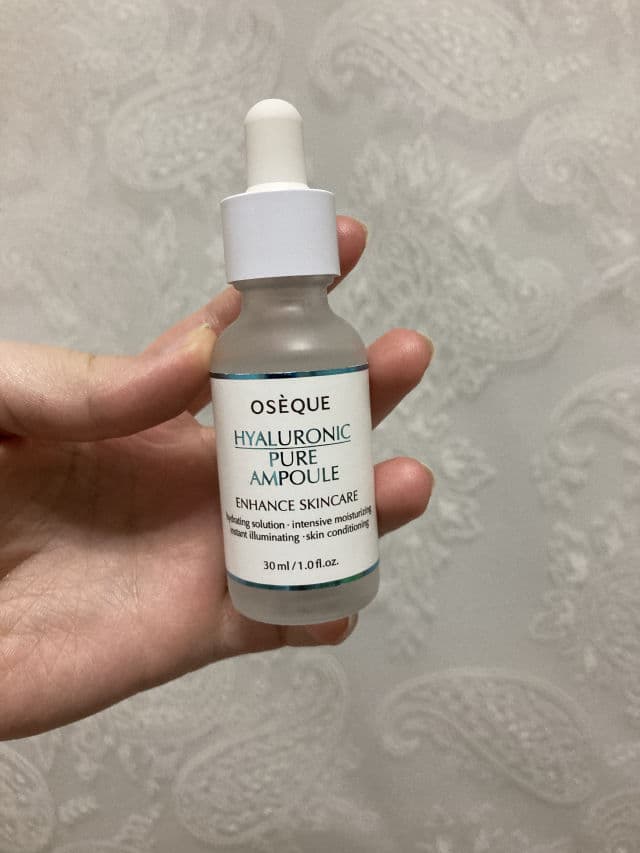 Oseque Hydrating Skin Perfector Multi Special Ampoule review photo by zeynepylcnkya