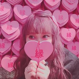rosyprincess