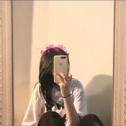 Minamii
