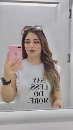 vyan