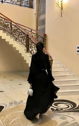 efara