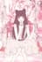 Sakura profile picture