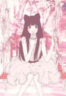 Sakura user profile picture