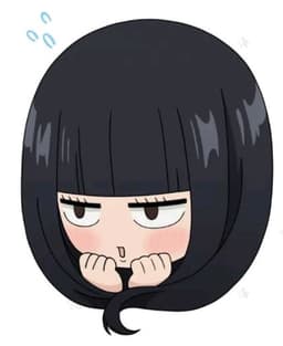 Reiira