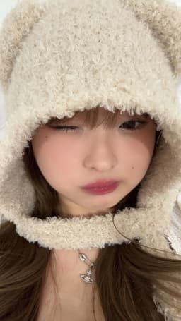 emchu