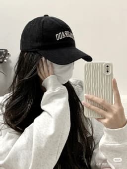 Taiba