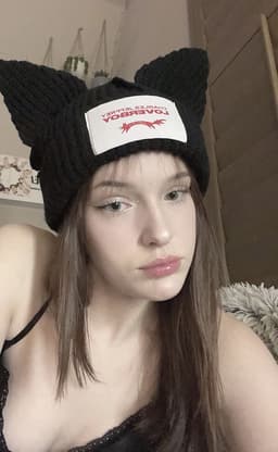 camdynjewel