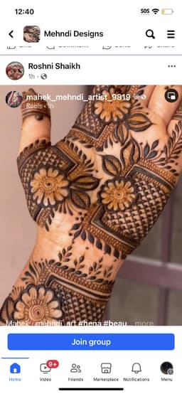madihakhan