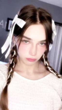 urkbeautybestie