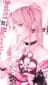 luvbivi profile picture