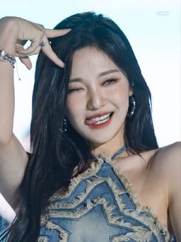 Skinbyarirai