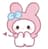 mia25wu profile picture