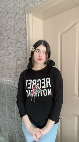 Ashaaneeb