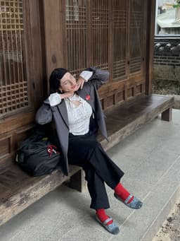naneunasia